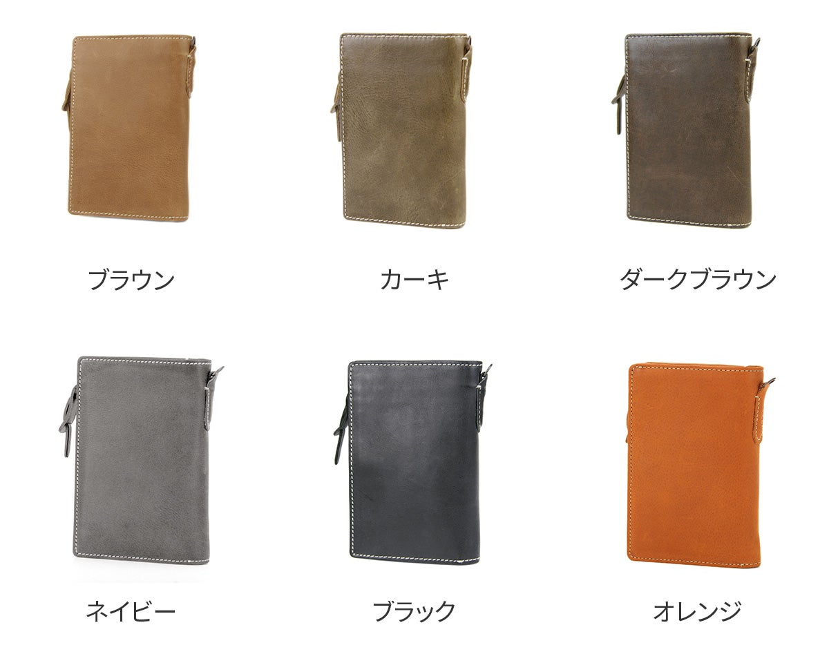 CORBO. コルボ -Curious- キュリオス シリーズ Ｌ字ファスナー式(L型) 小銭入れ付き二つ折り財布 8LO-9933