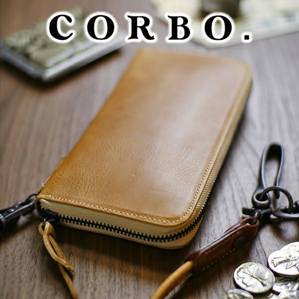 CORBO. コルボ -Curious- キュリオス シリーズ ラウンドファスナー