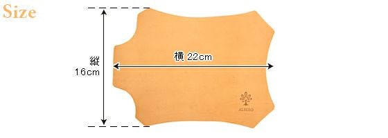 ALBERO アルベロ SMALL LEATHER GOODS マウスパッド 903