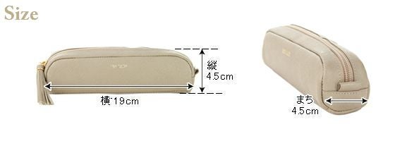 Rucca di Luce ルッカ ディ ルーチェ ペンケース 9158008