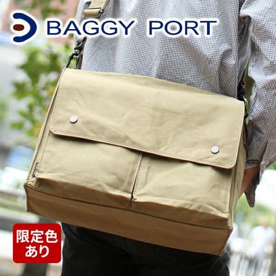 BAGGY PORT バギーポート ロウ引きパラフィン ショルダーバッグ (大) ACR-471