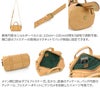 ALBERO アルベロ NATURALE ナチュラーレ 2WAY ショルダーバッグ 2129