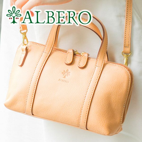ALBERO アルベロ ☆未使用☆ マリエット お財布ポシェット　キャメル ALBERO - ALBERO アルベロ ☆未使用☆ マリエット お財布ポシェット