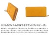 ALBERO アルベロ FLETTO フレット 小銭入れ付き長財布（ラウンドファスナー式） 4826