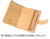 ALBERO アルベロ NATURE ナチュレ 小銭入れ付き二つ折り財布 5364