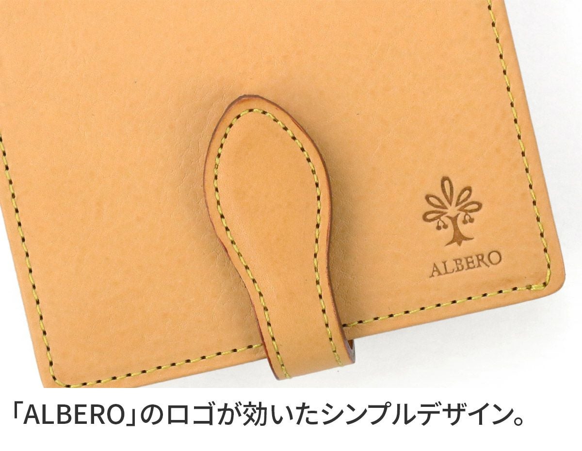 ALBERO アルベロ NATURE ナチュレ 小銭入れ付き二つ折り財布 5370