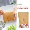 ALBERO アルベロ NATURE ナチュレ 小銭入れ付き二つ折り財布 5370