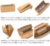 ALBERO アルベロ NATURE ナチュレ 小銭入れ付き長財布（L字ファスナー式） 5372