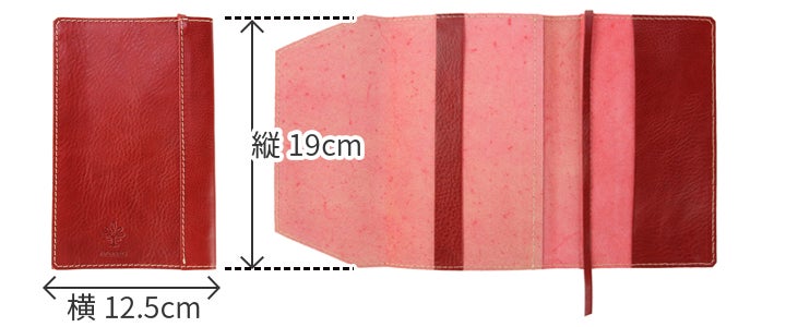 ALBERO アルベロ BERRETTA ベレッタ ブックカバー（新書サイズ） 5530