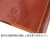 ALBERO アルベロ BERRETTA ベレッタ ブックカバー（単行本サイズ） 5531