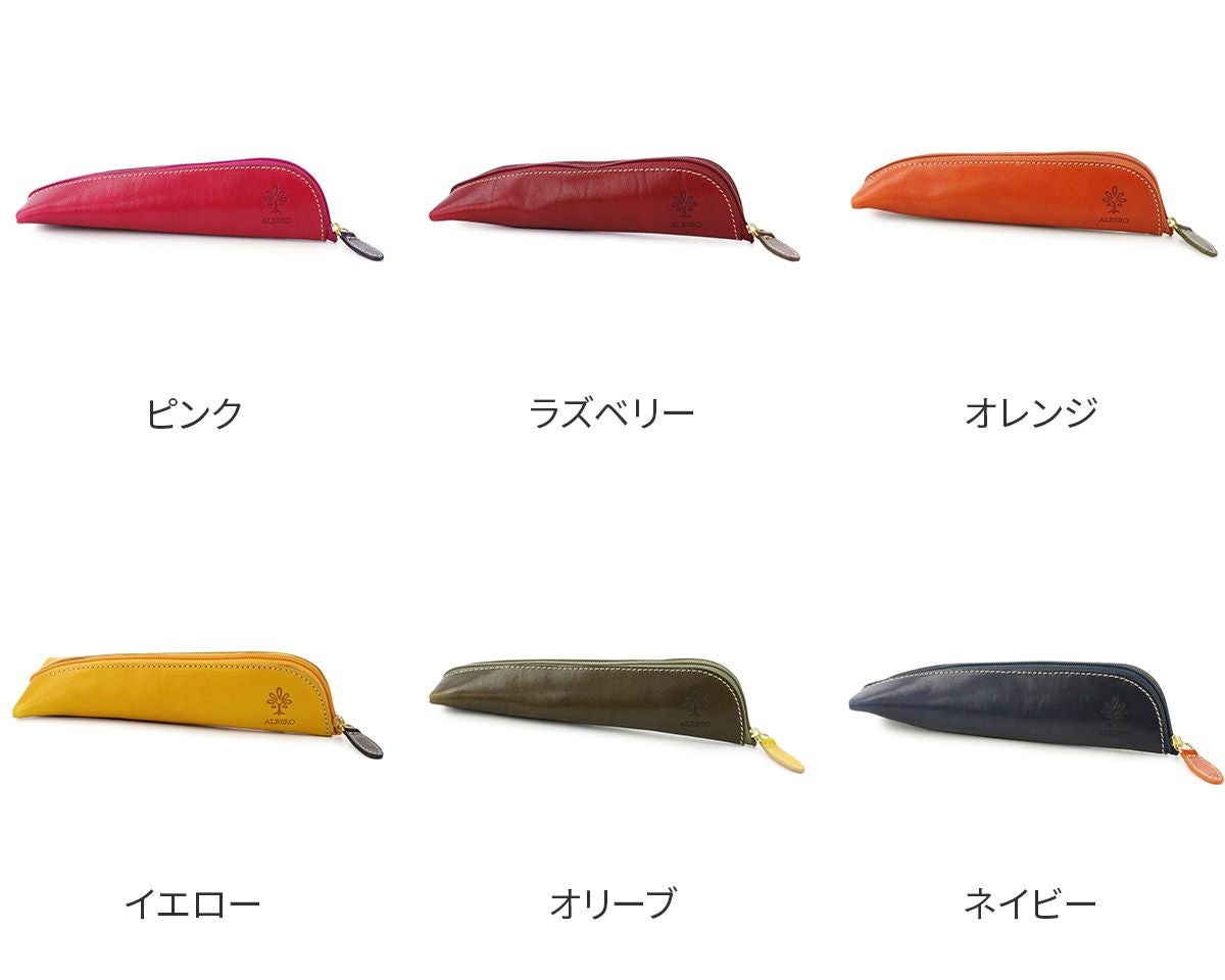 ALBERO アルベロ PIERROT ピエロ ペンケース 6427