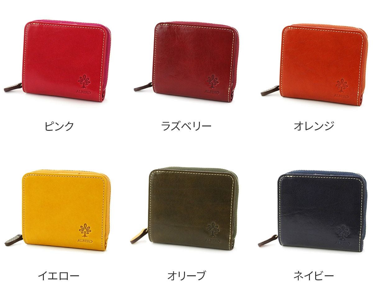 ALBERO アルベロ PIERROT ピエロ 小銭入れ付き二つ折り財布 6430