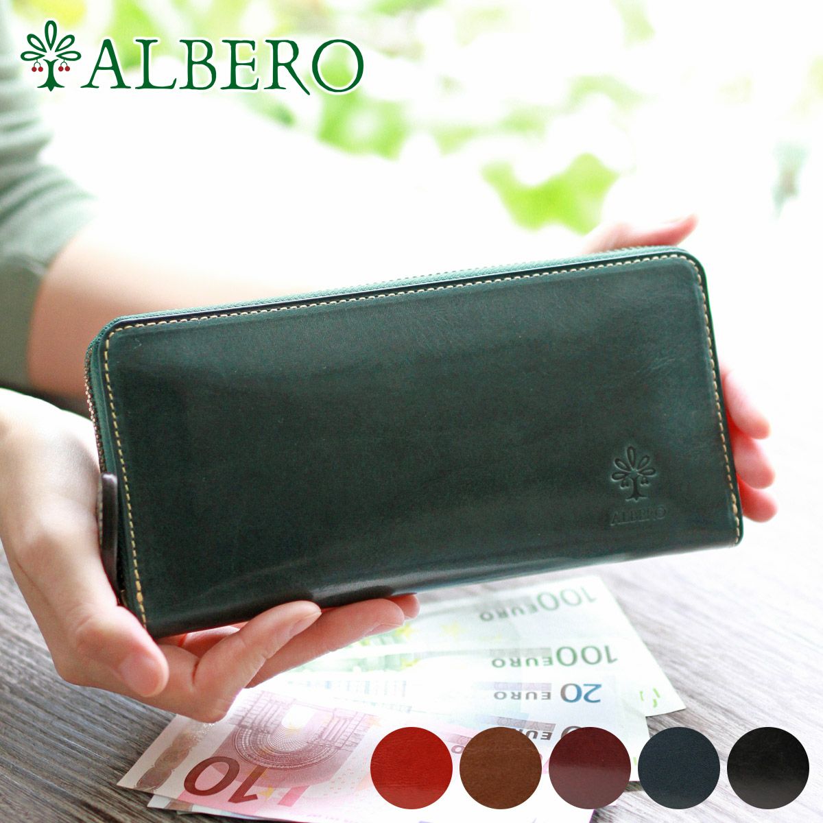 ALBERO アルベロ OLD MADRAS オールドマドラス 小銭入れ付き長財布
