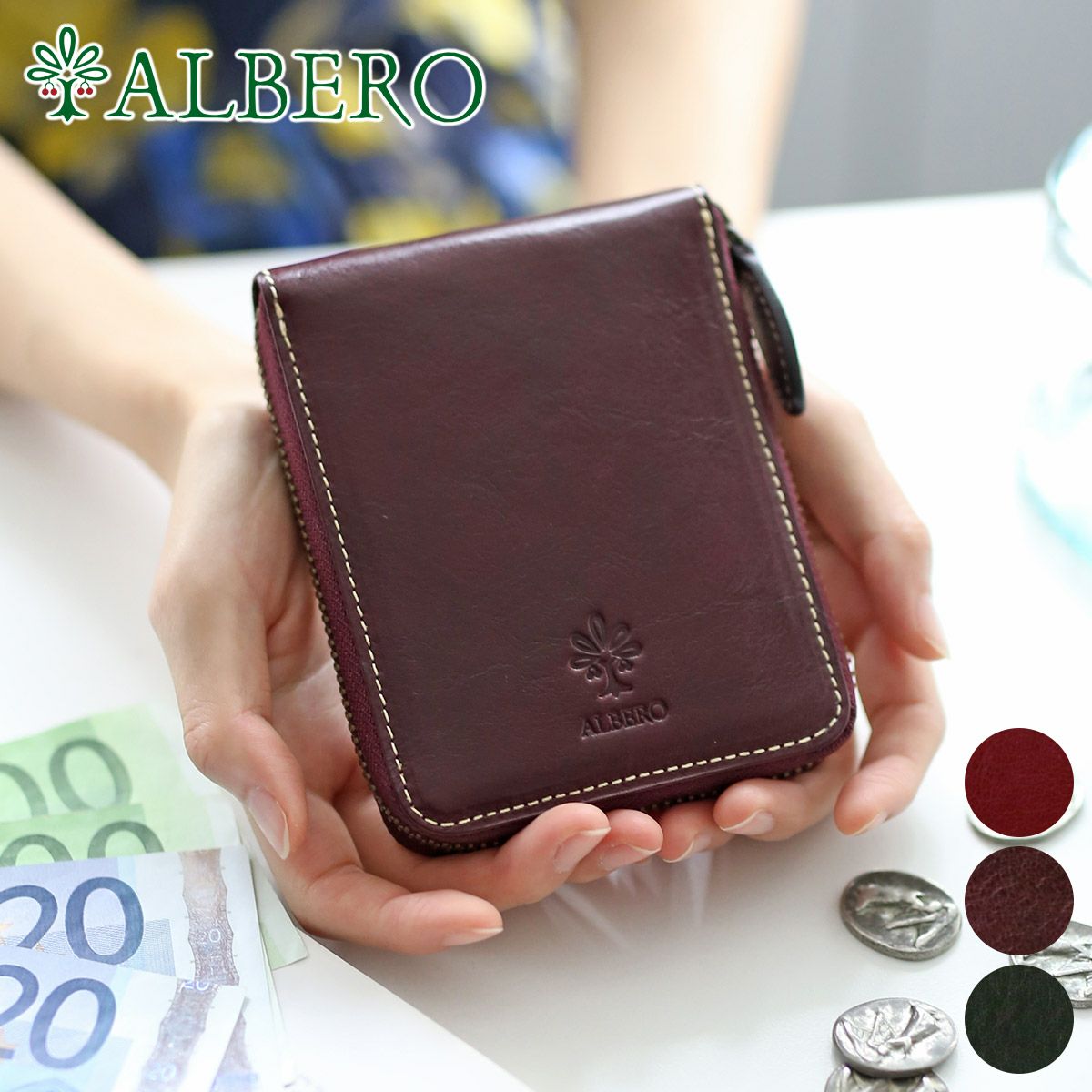 ALBERO アルベロ OLD MADRAS オールドマドラス 小銭入れ付き二つ折り
