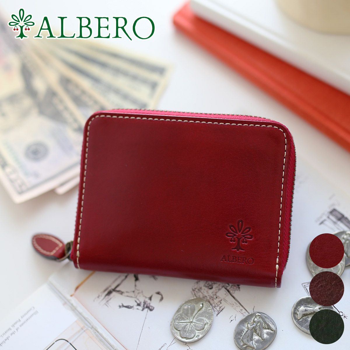 ALBERO アルベロ OLD MADRAS オールドマドラス 小銭入れ付き二つ折り