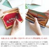 ALBERO アルベロ Maglietto マリエット 小銭入れ付き長財布（L字ファスナー式） 7001