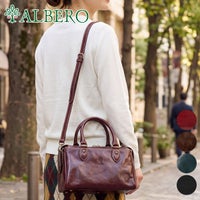 ALBERO アルベロ OLD MADRAS オールドマドラス 2WAY ショルダーバッグ 737
