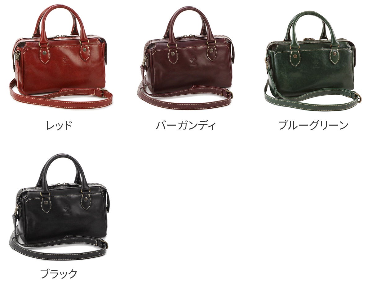 ALBERO アルベロ OLD MADRAS オールドマドラス 2WAY ショルダーバッグ 737