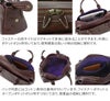 ALBERO アルベロ OLD MADRAS オールドマドラス 2WAY ショルダーバッグ 737