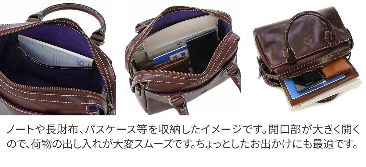 ALBERO アルベロ OLD MADRAS オールドマドラス 2WAY ショルダーバッグ 737