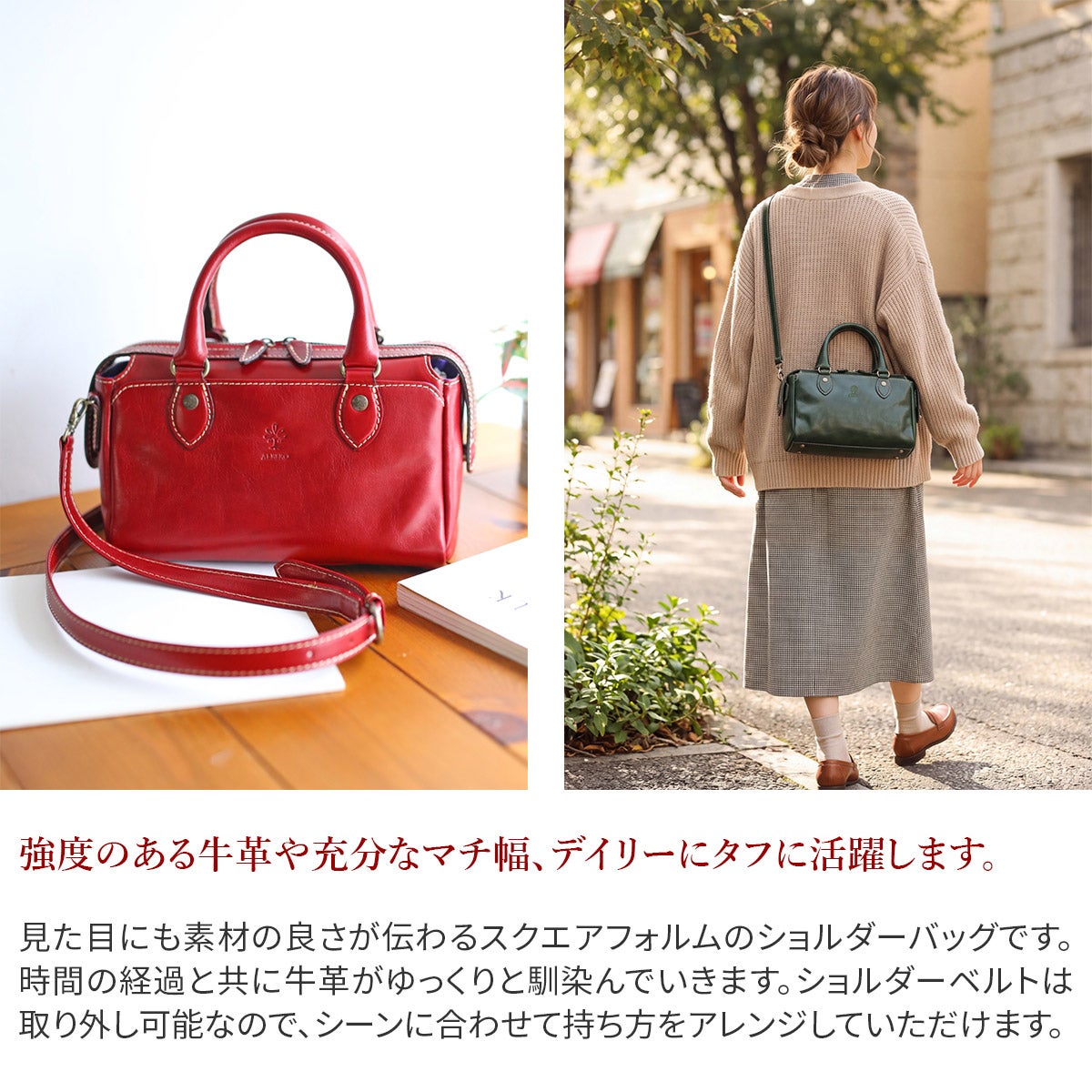 ALBERO アルベロ OLD MADRAS オールドマドラス 2WAY ショルダーバッグ 737