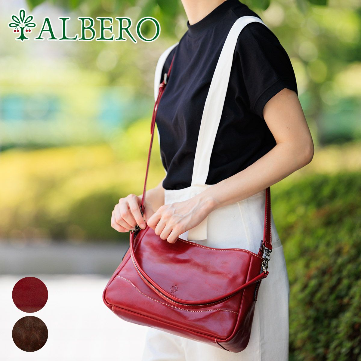 ALBERO アルベロ OLD MADRAS オールドマドラス 2WAY ショルダーバッグ