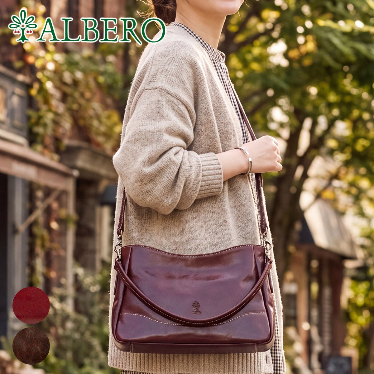 ALBERO アルベロ OLD MADRAS オールドマドラス 2WAY ショルダーバッグ 738