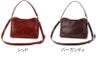 ALBERO アルベロ OLD MADRAS オールドマドラス 2WAY ショルダーバッグ 738