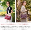 ALBERO アルベロ OLD MADRAS オールドマドラス 2WAY ショルダーバッグ 738