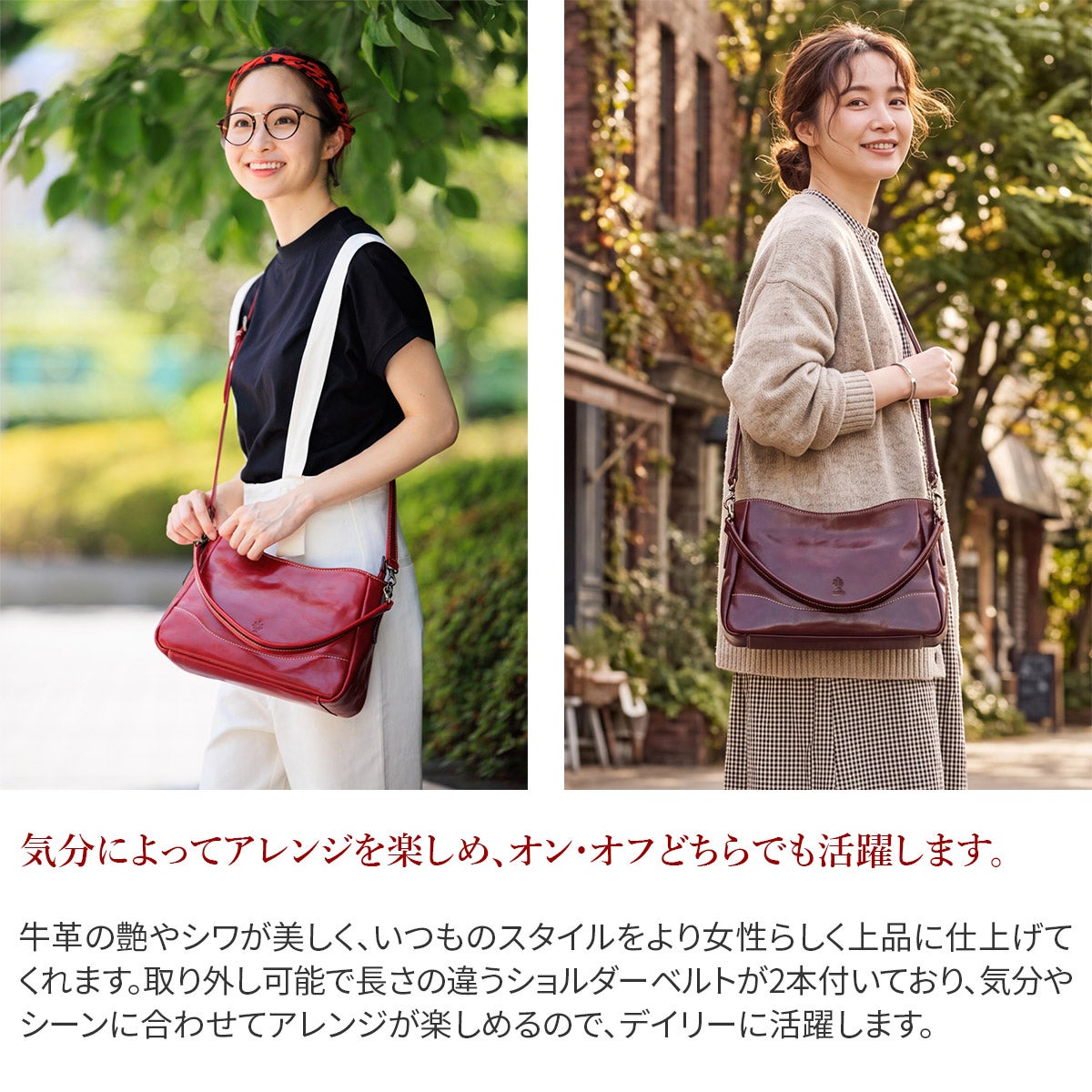 ALBERO アルベロ OLD MADRAS オールドマドラス 2WAY ショルダーバッグ 738