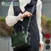 ALBERO アルベロ OLD MADRAS オールドマドラス 2WAY ショルダーバッグ 740