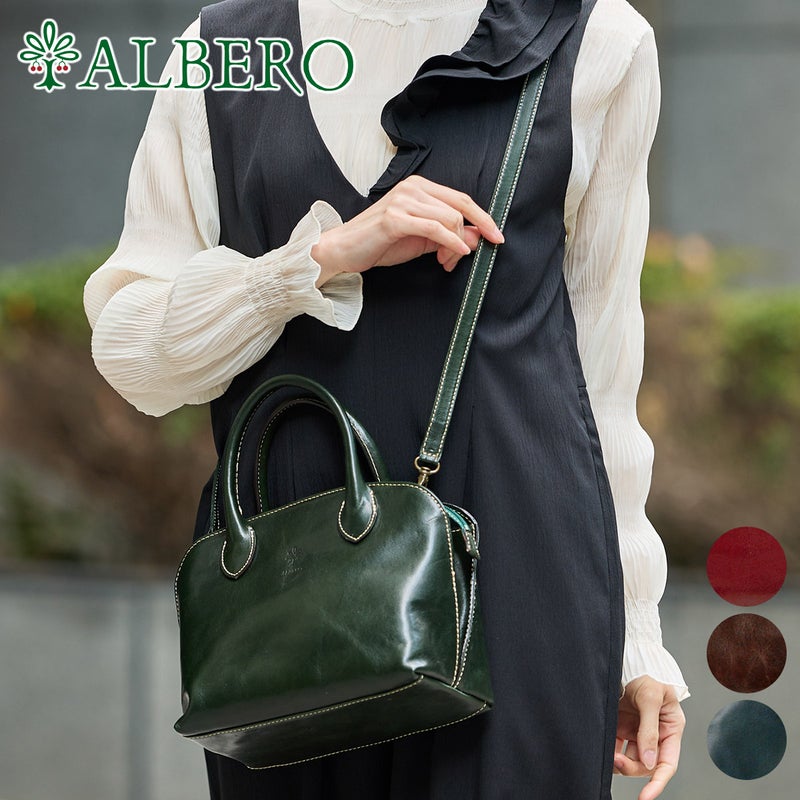 ALBERO アルベロ OLD MADRAS オールドマドラス 2WAY ショルダーバッグ 740