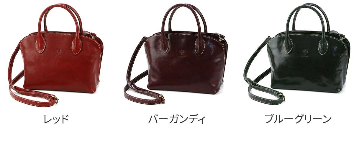 ALBERO アルベロ OLD MADRAS オールドマドラス 2WAY ショルダーバッグ 740