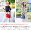 ALBERO アルベロ OLD MADRAS オールドマドラス 2WAY ショルダーバッグ 740