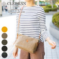 CLEDRAN クレドラン INNO インノ 2WAY ショルダーバッグ CR-CL2039