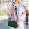 CLEDRAN クレドラン NOM ノム 2WAY ポシェット CR-CL2542