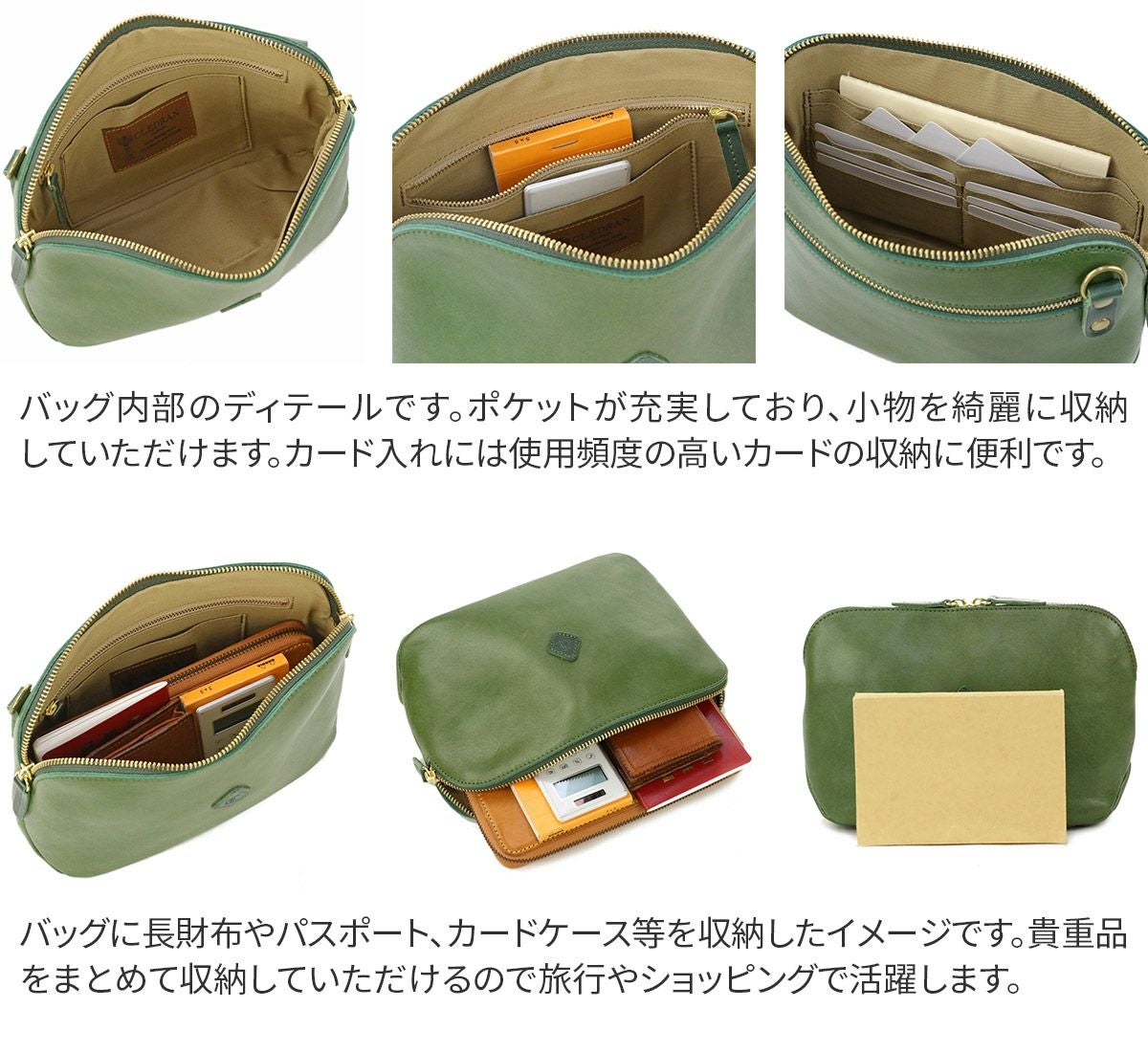 CLEDRAN クレドラン FLAM フラム お財布ショルダーバッグ CR-CL2763