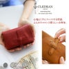 CLEDRAN クレドラン ADORE アドレ 小銭入れ付き二つ折り財布 CR-S6218