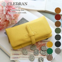 CLEDRAN クレドラン ADORE アドレ 小銭入れ付き長財布 CR-S6219