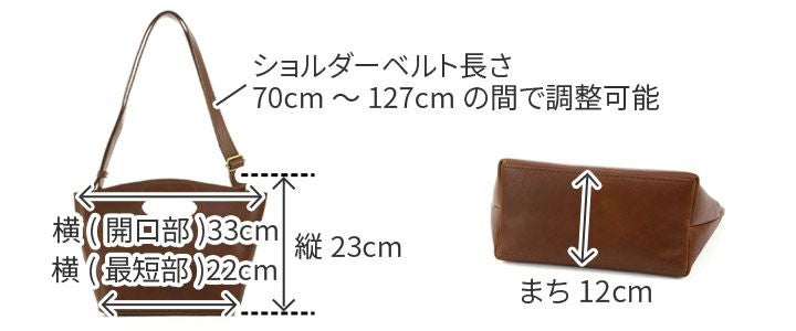 SEAGULL SHIP シーガルシップ オイルハーフタンニンレザー くり手ショルダーバッグ(小) CMAK-1016