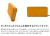Dakota ダコタ ぺルラ 小銭入れ付き長財布（ラウンドファスナー式） 0030053