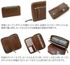 Dakota ダコタ モデルノ 小銭入れ付き長財布（ラウンドファスナー式） 0035097