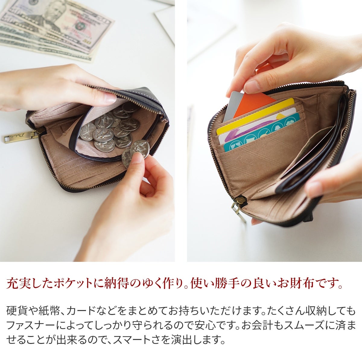 Dakota ダコタ ラルゴ 小銭入れ付き財布（L字ファスナー式） 0035880