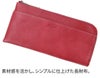 Dakota ダコタ ラルゴ 小銭入れ付き長財布（L字ファスナー式） 0035881