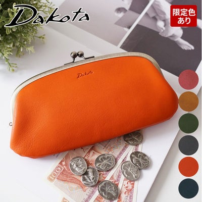 Dakota ダコタ ラルゴ がま口長財布 0035882
