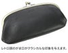 Dakota ダコタ ラルゴ がま口長財布 0035882