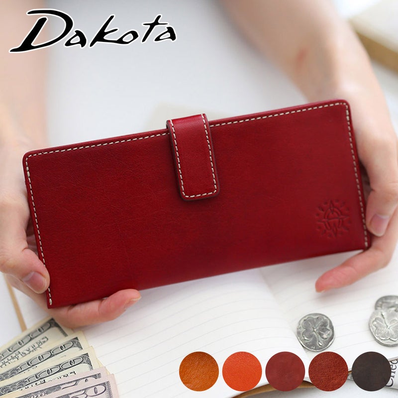 Dakota ダコタ フォンス 小銭入れ付き長財布 0035927