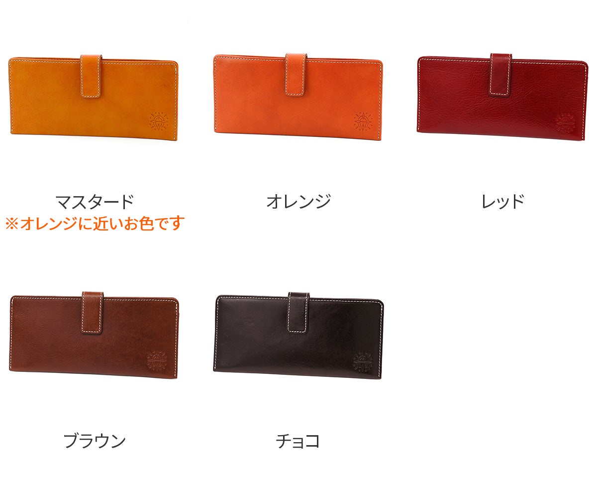 Dakota ダコタ フォンス 小銭入れ付き長財布 0035927