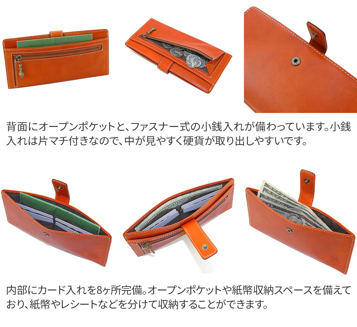 Dakota ダコタ フォンス 小銭入れ付き長財布 0035927