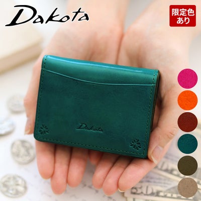 Dakota ダコタ バンビーナ 小銭入れ付き三つ折り財布 0036121